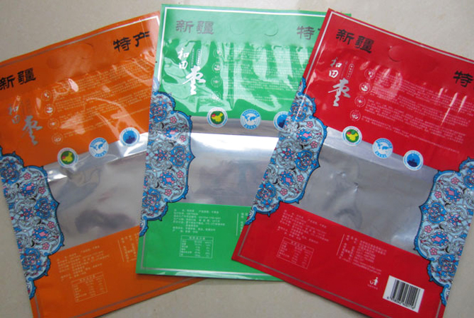 食品用包裝袋